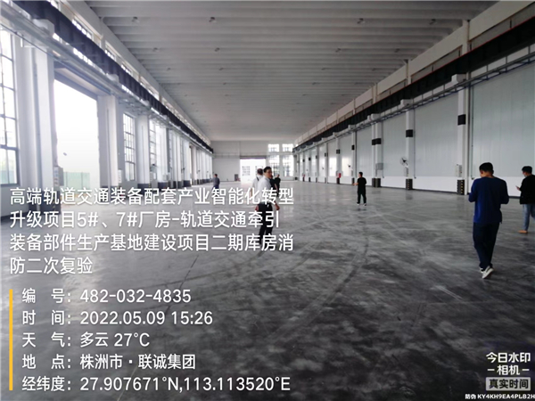 株洲房屋建筑工程監(jiān)理,湖南公用工程監(jiān)理,房屋建筑施工,房屋建筑承包,造價(jià)咨詢(xún)