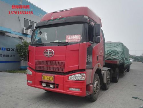 上海周边地区到平湖货物运输&优质公路运输物流公司—新海得物流